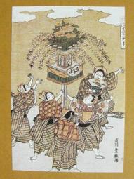 §§★§§---日本浮世繪欣賞---風流四季之插花  冬---20---團扇畫---歌川廣重繪---第2輯10之05---★繪畫藝術明信片 歷史價格詳細信息