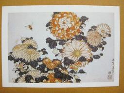 蜂鳥與謊言   【金石堂】 歷史價格詳細信息