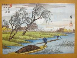 §§★§§---日本浮世繪欣賞---風景,花鳥,動植物畫---第二輯10之09---葛飾北齋繪---整本小本式共23張---★繪畫藝術明信片 歷史價格詳細信息