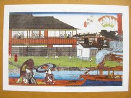 ★--日本浮世繪欣賞---兩國涼之圖---14---美人風俗畫--菊川英山繪--第1輯10之07-★繪畫藝術明信片 歷史價格詳細信息