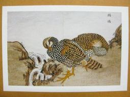 §§★§§---日本浮世繪欣賞---花街美人---03---美人風俗畫---鳥居清長繪---第1輯10之05---★繪畫藝術明信片 歷史價格詳細信息