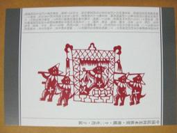 國民老公1+2季 /高清愛情電視劇 dvd碟片光碟/ 熊梓淇 虞禕傑 11D【最優畫質】 歷史價格詳細信息