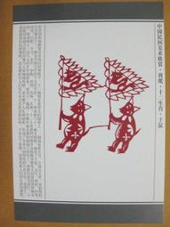 國民老公1+2季 /高清愛情電視劇 dvd碟片光碟/ 熊梓淇 虞禕傑 11D【最優畫質】 歷史價格詳細信息