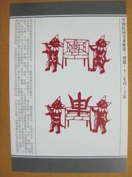 國民老公1+2季 /高清愛情電視劇 dvd碟片光碟/ 熊梓淇 虞禕傑 11D【最優畫質】 歷史價格詳細信息