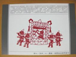 國民老公1+2季 /高清愛情電視劇 dvd碟片光碟/ 熊梓淇 虞禕傑 11D【最優畫質】 歷史價格詳細信息