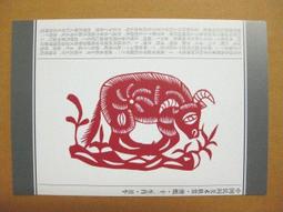 丑陋美世界，收藏漫畫，森見明日，正版臺版長鴻，有釘如圖合售 感興趣的話點“我想要”和我私聊吧～ 歷史價格詳細信息