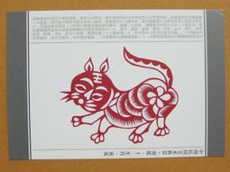 十二生肖寅虎雕刻小葉紫檀 2.0MM手串 108手鏈念珠男女佛珠文玩 歷史價格詳細信息