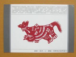 十二生肖寅虎雕刻小葉紫檀 2.0MM手串 108手鏈念珠男女佛珠文玩 歷史價格詳細信息