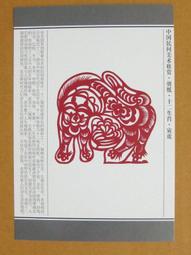 十二生肖寅虎雕刻小葉紫檀 2.0MM手串 108手鏈念珠男女佛珠文玩 歷史價格詳細信息