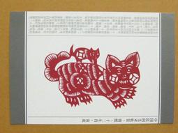 十二生肖寅虎雕刻小葉紫檀 2.0MM手串 108手鏈念珠男女佛珠文玩 歷史價格詳細信息