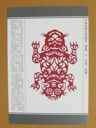 《雙12》中國重汽20新款豪沃豪曼統帥悍將HOWO輕卡大貨車專用皮革  露天拍賣 歷史價格詳細信息