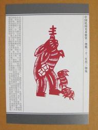 民間收來的老佛像‼正宗【藏傳】～純銅《釋迦牟尼》擺件，品相保存完好，法相寂靜端莊，紋飾工整，修行圓滿，佛智廣深，能引領一切有情衆生斬斷世俗，脫離輪迴…有緣人請 歷史價格詳細信息