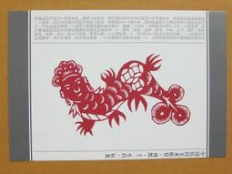 12.05中國95式槍族模型三件裝合金玩具全金屬禮盒裝不可發射 歷史價格詳細信息