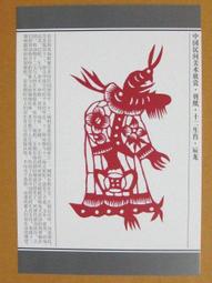 12.05中國95式槍族模型三件裝合金玩具全金屬禮盒裝不可發射 歷史價格詳細信息