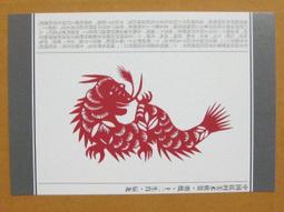 ★國翔電器★虎牌 TIGER 6人份微電腦炊飯電子鍋【JBX-B10R】 歷史價格詳細信息