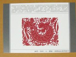 12.05中國95式槍族模型三件裝合金玩具全金屬禮盒裝不可發射 歷史價格詳細信息