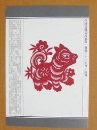 ★12/15快閃價★【享樂券】星享道酒店《星饗道國際自助餐》-平日晚餐或假日午晚餐單人吃到飽 歷史價格詳細信息