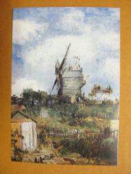 §§★§§---世界名畫欣賞---蒙娜麗莎---13---達芬奇---第二輯之01---★繪畫藝術明信片 歷史價格詳細信息