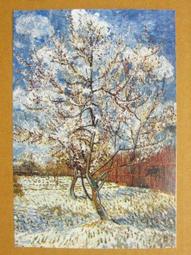 §§★§§---世界名畫欣賞---盛開的桃花---07---梵谷---第一輯之01---★繪畫藝術明信片 價格比較,價格查詢,歷史價格詳細信息
