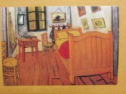 §§★§§---世界藝術欣賞---13---斑馬卷草紋-公元6世紀---猶太藝術---05之02---★繪畫藝術明信片 歷史價格詳細信息