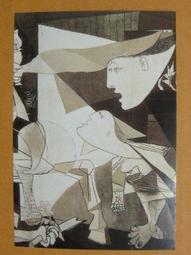 §§★§§---世界名畫欣賞---卡拉與米羅島的祭司---10---達利---第一輯之07---★繪畫藝術明信片 歷史價格詳細信息