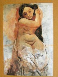 §§★§§---世界藝術欣賞---03---樂師們-第十八王朝---埃及藝術---05之01---★繪畫藝術明信片 歷史價格詳細信息