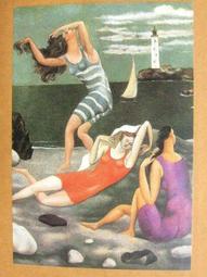 §§★§§---世界名畫欣賞---卡拉與米羅島的祭司---10---達利---第一輯之07---★繪畫藝術明信片 歷史價格詳細信息