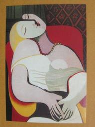 §§★§§---世界名畫欣賞---卡拉與米羅島的祭司---10---達利---第一輯之07---★繪畫藝術明信片 歷史價格詳細信息