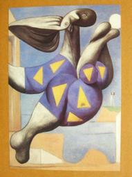 &sect;&sect;★&sect;&sect;---世界名畫欣賞---貝母花---16---梵谷---第三輯之02---★繪畫藝術明信片 歷史價格詳細信息