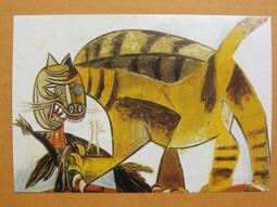 §§★§§---世界名畫欣賞---卡拉與米羅島的祭司---10---達利---第一輯之07---★繪畫藝術明信片 歷史價格詳細信息