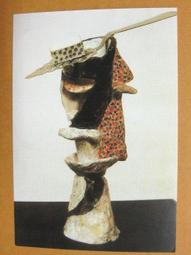 §§★§§---世界名畫欣賞---卡拉與米羅島的祭司---10---達利---第一輯之07---★繪畫藝術明信片 歷史價格詳細信息