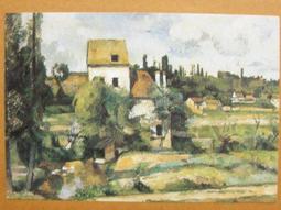 §§★§§---世界藝術欣賞---13---斑馬卷草紋-公元6世紀---猶太藝術---05之02---★繪畫藝術明信片 歷史價格詳細信息