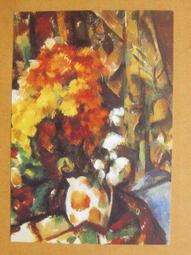 §§★§§---世界藝術欣賞---21---七個手指的自畫像-1912年---猶太藝術---05之02---★繪畫藝術明信片 歷史價格詳細信息