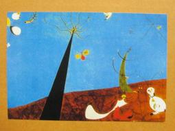 §§★§§---世界藝術欣賞---04---卡達姆布拉王紀念像-木雕---非洲黑人藝術---05之03---★繪畫藝術明信片 歷史價格詳細信息