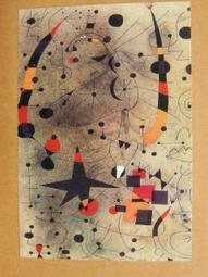 羅勃特強森 內有惡犬 Robert Johnson Hellhound on My Trail 83521 歷史價格詳細信息