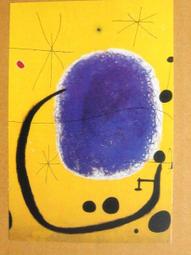 §§★§§---世界名畫欣賞---天空藍的黃金---15---米羅---第一輯之06---★繪畫藝術明信片 價格比較,價格查詢,歷史價格詳細信息