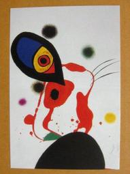 §§★§§---世界名畫欣賞---米羅---第一輯之06---整本小本式共23張---★繪畫藝術明信片 歷史價格詳細信息