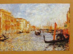 §§★§§---世界藝術欣賞---13---斑馬卷草紋-公元6世紀---猶太藝術---05之02---★繪畫藝術明信片 歷史價格詳細信息