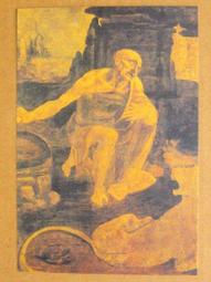 §§★§§---世界名畫欣賞---跳舞的小女孩---03---高更---第三輯之08---★繪畫藝術明信片 歷史價格詳細信息