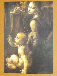 §§★§§---世界名畫欣賞---達芬奇的素描---17---達芬奇---第二輯之01---★繪畫藝術明信片 歷史價格詳細信息