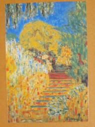 §§★§§---世界名畫欣賞---有系杉與星星的道路---22---梵谷---第一輯之01---★繪畫藝術明信片 歷史價格詳細信息