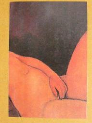 §§★§§---世界藝術欣賞---06---良辯僧像-木質---日本佛像藝術---05之05---★繪畫藝術明信片 歷史價格詳細信息