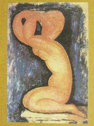 §§★§§---世界名畫欣賞---女像柱---03---莫迪利阿尼---第三輯之06---★繪畫藝術明信片 歷史價格詳細信息