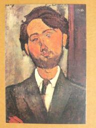 §§★§§---世界藝術欣賞---14---女人雕像-木雕---非洲黑人藝術---05之03---★繪畫藝術明信片 歷史價格詳細信息