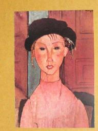 §§★§§---世界名畫欣賞---少女臨境(瑪麗)---13---畢卡索---第一輯之03---★繪畫藝術明信片 歷史價格詳細信息