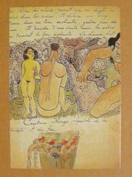 世界名人故事   CD 歷史價格詳細信息