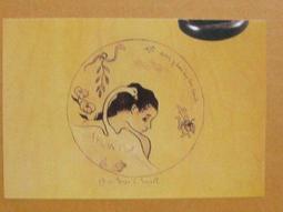 §§★§§---世界藝術欣賞---21---七個手指的自畫像-1912年---猶太藝術---05之02---★繪畫藝術明信片 歷史價格詳細信息