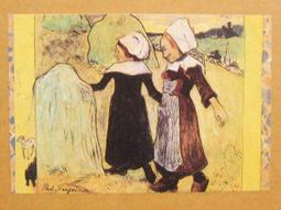 §§★§§---世界名畫欣賞---農場---01---米羅---第一輯之06---★繪畫藝術明信片 歷史價格詳細信息