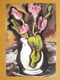 §§★§§---世界藝術欣賞---10---女人像-雲石-始於第五王朝---埃及藝術---05之01---★繪畫藝術明信片 歷史價格詳細信息