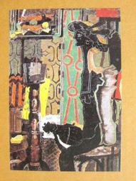 §§★§§---世界名畫欣賞---女人---14---米羅---第一輯之06---★繪畫藝術明信片 歷史價格詳細信息